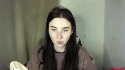 Snapshot of krisbadass chatting on February 2026 08:19:01 AM Kris online show from February 2026 08:19:01 AM