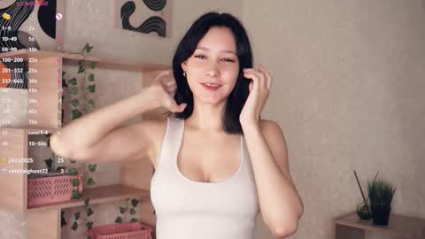 Emma online show from November 2025 07:23:02 PM