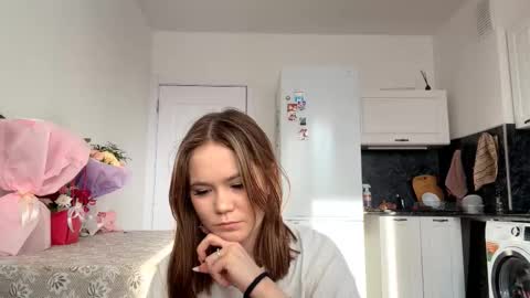 Sabrina online show from March 2026 11:28:02 AM