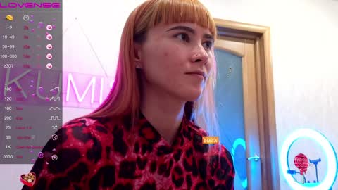 kumisgo online show from December 2024 02:28:02 AM