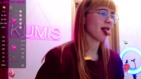 kumisgo online show from February 2025 11:49:01 PM