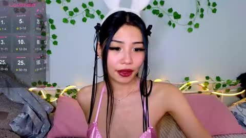 kurohama online show from December 2025 05:27:01 AM