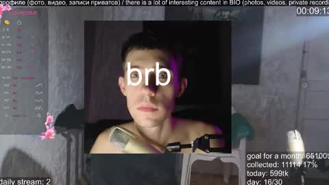 Marco online show from October 2025 06:14:02 AM