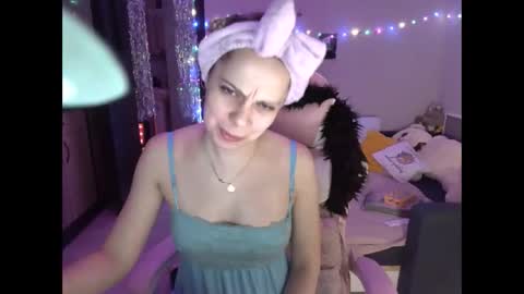 Snapshot of lady_smile69 chatting on December 2024 05:20:01 AM lady_smile69 online show from December 2024 05:20:01 AM