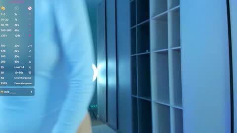 Julia online show from January 2026 08:14:01 PM