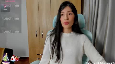 Lisa  online show from December 2025 07:30:02 PM