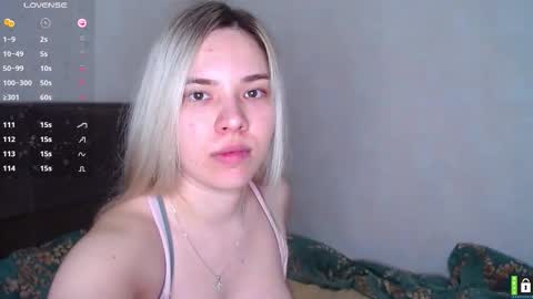 Lana online show from February 2026 06:48:02 AM