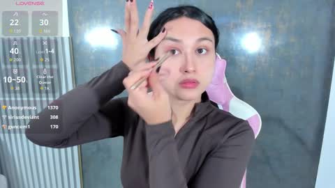 Lana online show from December 2025 07:55:01 PM