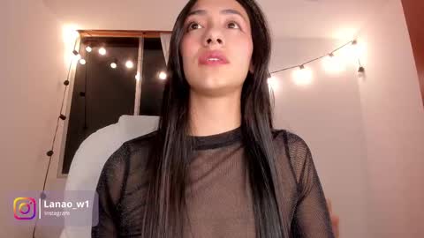 Lana Owens online show from February 2025 11:52:02 PM