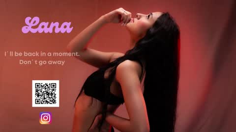 Lana Owens online show from February 2025 07:32:02 PM