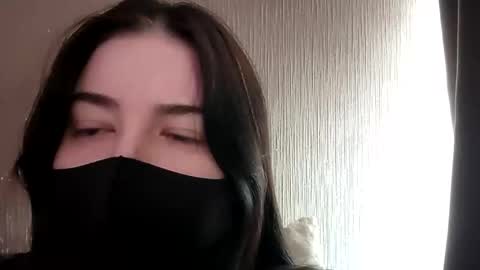 Lana rei online show from March 2026 08:08:02 AM