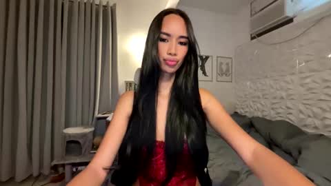 Lana online show from March 2026 11:44:01 PM