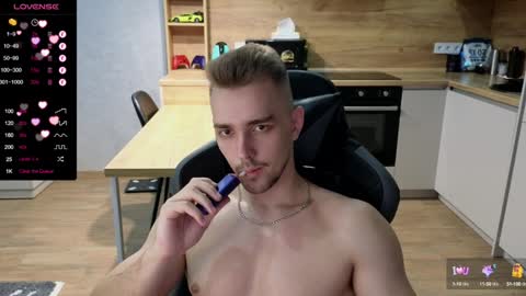 Snapshot of larstar01 chatting on January 2025 01:47:01 PM Lars online show from January 2025 01:47:01 PM