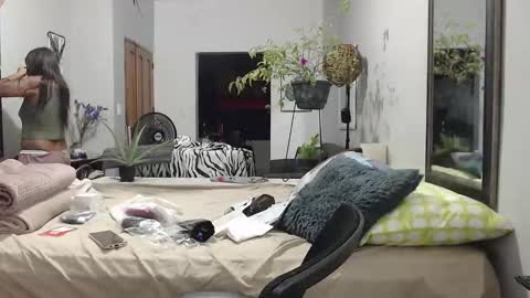 M E G A N  online show from December 2025 11:11:01 PM