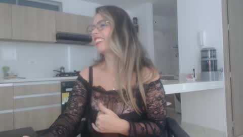 Snapshot of latinpaprika chatting on March 2026 02:54:02 PM latinpaprika online show from March 2026 02:54:02 PM