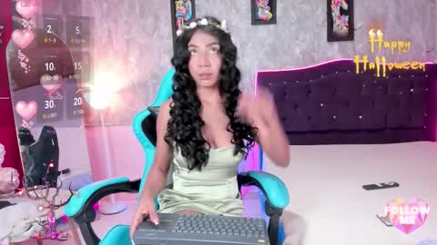 Lulu online show from October 2025 01:50:02 AM