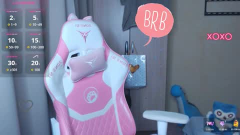 Leah  Gotty online show from November 2025 03:16:02 AM