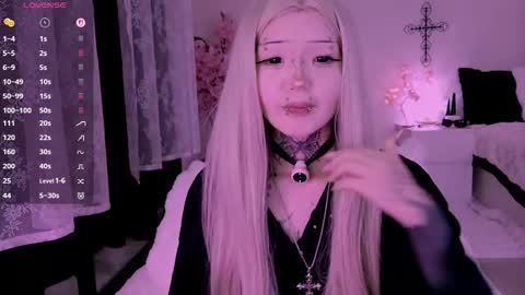 Lein online show from March 2026 12:07:02 AM