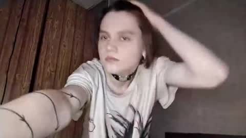 Snapshot of lenitajanos chatting on December 2025 07:06:02 AM Aino online show from December 2025 07:06:02 AM