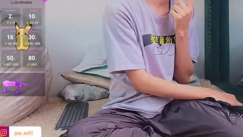 Levi  online show from February 2025 04:20:02 PM