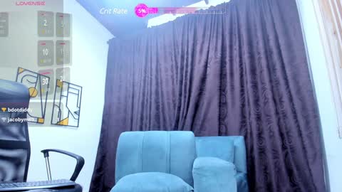Snapshot of lexadimary chatting on December 2024 08:20:01 AM lexa online show from December 2024 08:20:01 AM