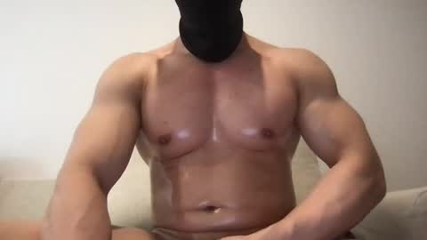 AsianKing online show from February 2025 09:31:01 AM