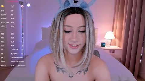 Lisa online show from November 2025 03:50:02 AM