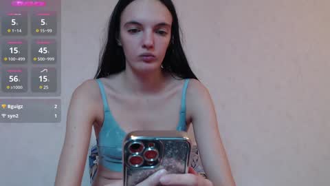 Snapshot of lia__meow chatting on January 2025 04:18:02 PM Lia online show from January 2025 04:18:02 PM