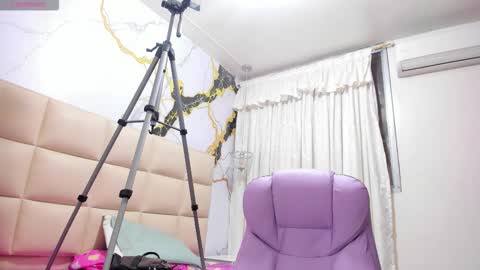 Lia online show from February 2026 12:16:01 PM