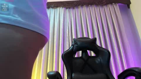 Lia online show from February 2026 11:03:01 AM