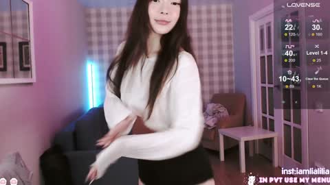 Snapshot of lialilia chatting on January 2025 06:20:02 PM lialilia online show from January 2025 06:20:02 PM