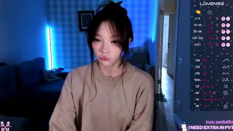 Snapshot of lialilia chatting on October 2025 11:08:02 AM lialilia online show from October 2025 11:08:02 AM