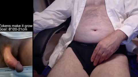 8curve online show from September 2025 01:10:01 AM