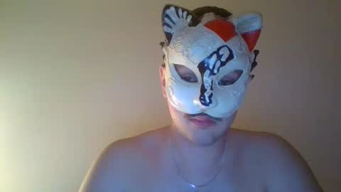 liebhaber18 online show from December 2025 02:57:02 PM