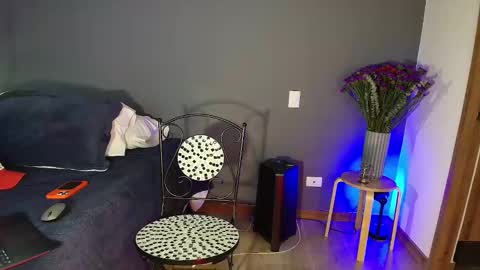 Snapshot of lildantear chatting on December 2024 01:26:01 AM Dante online show from December 2024 01:26:01 AM