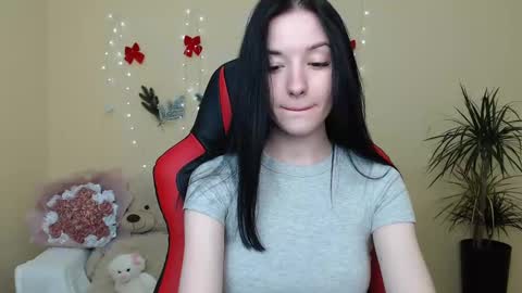 Snapshot of liliabang chatting on February 2025 09:32:02 AM Liliabang online show from February 2025 09:32:02 AM