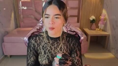 Lilith  online show from March 2026 08:15:02 PM