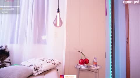 Lilith Rosse online show from November 2025 04:29:01 PM