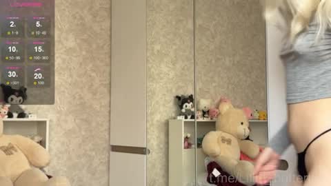 Snapshot of lilith_butterfly chatting on May 2026 12:01:02 PM Lilly online show from May 2026 12:01:02 PM