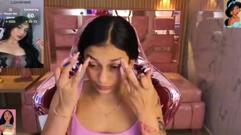 Lilith  online show from December 2025 04:11:02 AM