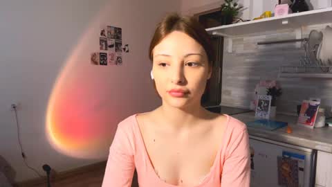 Snapshot of lillianadejager chatting on May 2026 01:29:02 PM Nelly online show from May 2026 01:29:02 PM