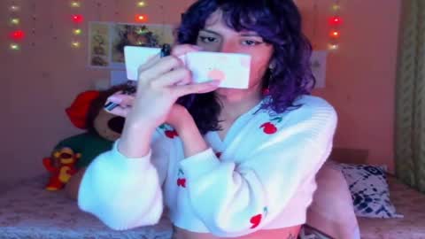 Lio Rouse online show from March 2026 02:39:01 AM