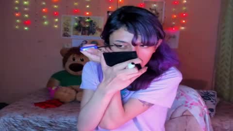 Lio Rouse online show from April 2026 12:41:01 AM