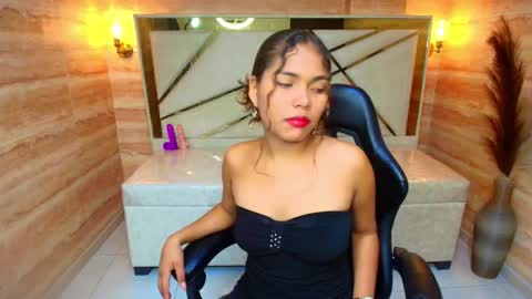 Lirianne online show from November 2025 07:58:01 PM