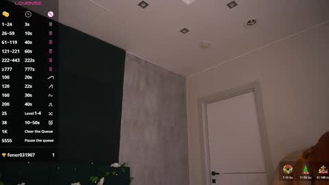 Lisa online show from January 2026 01:09:01 AM