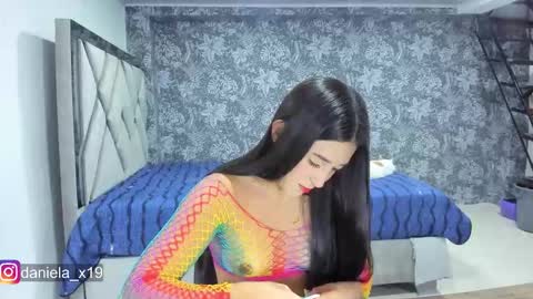 Abbie online show from March 2026 12:50:01 AM