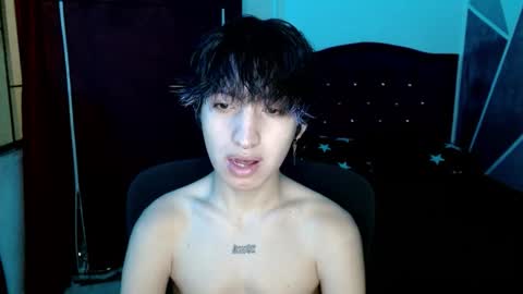 Eros online show from December 2025 07:03:01 AM