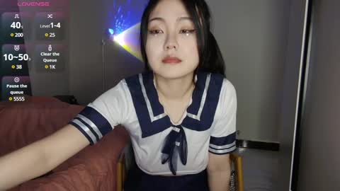 Snapshot of liunana chatting on February 2025 06:12:01 AM nana online show from February 2025 06:12:01 AM