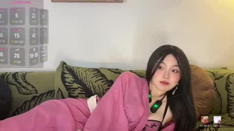 nana online show from February 2026 04:57:02 AM