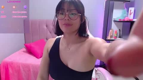 Snapshot of loaluxury chatting on February 2025 12:17:01 AM Pamela online show from February 2025 12:17:01 AM
